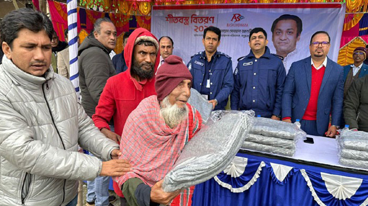 রংপুরে শীতার্তদের মাঝে এবিজি বসুন্ধরার কম্বল বিতরণ