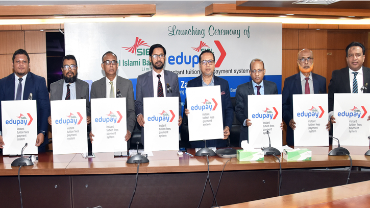 SIBL Launches New Service ‘edupay’ for Students