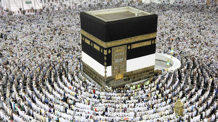 Holy Hajj registration deadline extended again