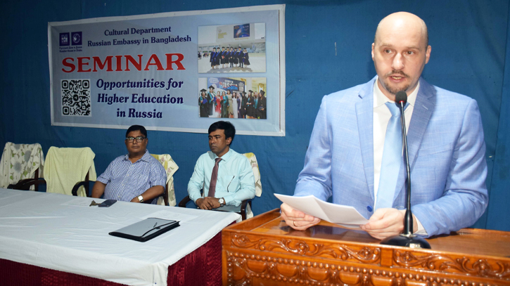 A seminar on higher education opportunities in Russia held at NDC