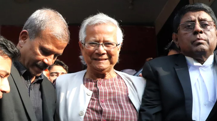 Dr Yunus gets conditional bail