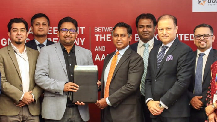 City Bank inks cash management deal with aamarPay