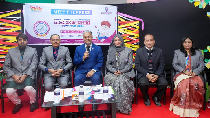 My E-Kids and DIS to organize ‘Technopreneur Olympiad 2024’