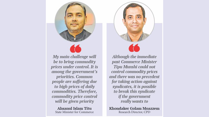 Inflation control takes centre stage for commerce ministry