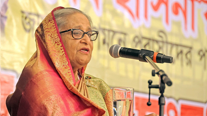 Stay alert so Bangladesh never becomes Rajakars abode : PM