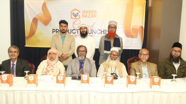 Ghorer Bazar Unveils Latest Product, high quality healthy ’Crystal Honey’