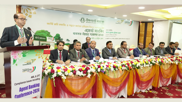 Islami Bank hold agent banking conference