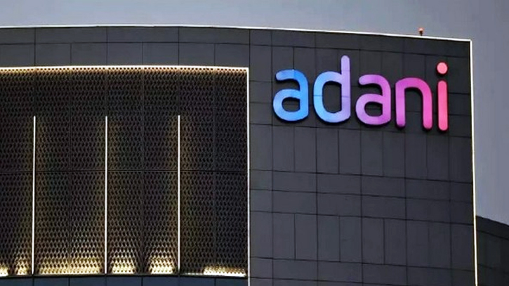 Adani Enterprises reports 43 pc rise in EBIDTA in H1 FY24