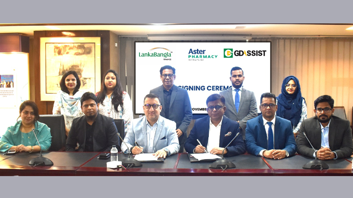 LankaBangla Finance signed MoU with Aster Pharmacy