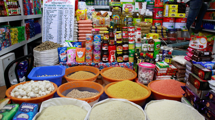 Prices of essentials must not increase during Ramadan