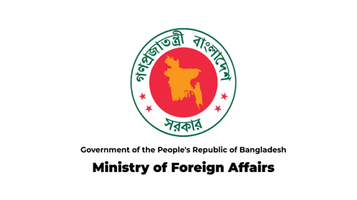 Bangladesh calls for dialogue regarding Israel-Palestine conflict