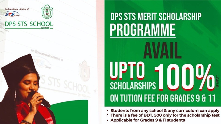 Registration for DPS STS merit scholarship test now open