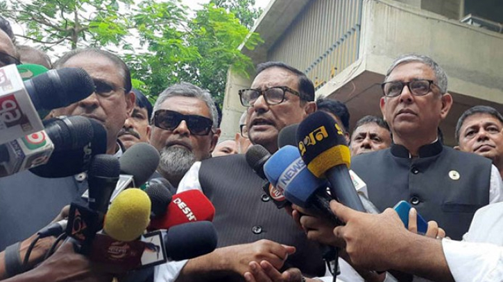 BNP won’t have existence in politics : Obaydul Quader