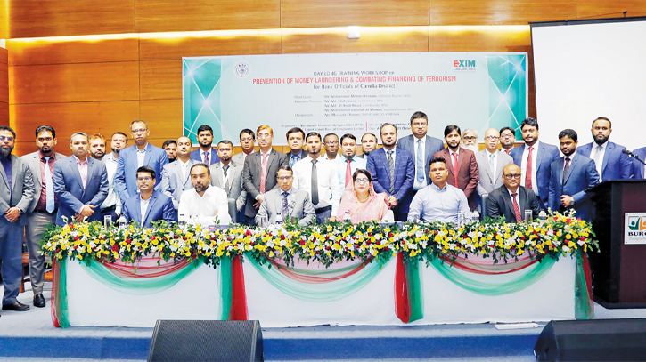 Exim Bank holds money laundering prevention workshop at Cumilla