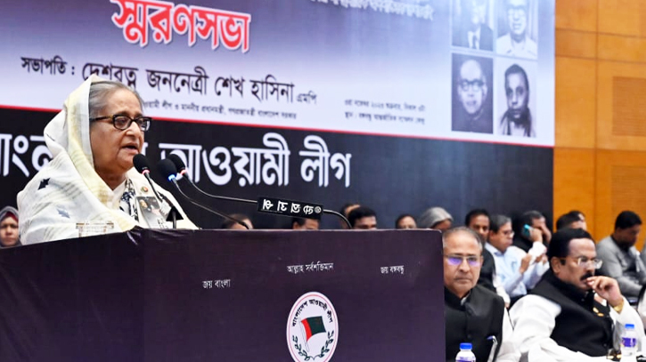 Build resistance against arsonists everywhere : PM Hasina