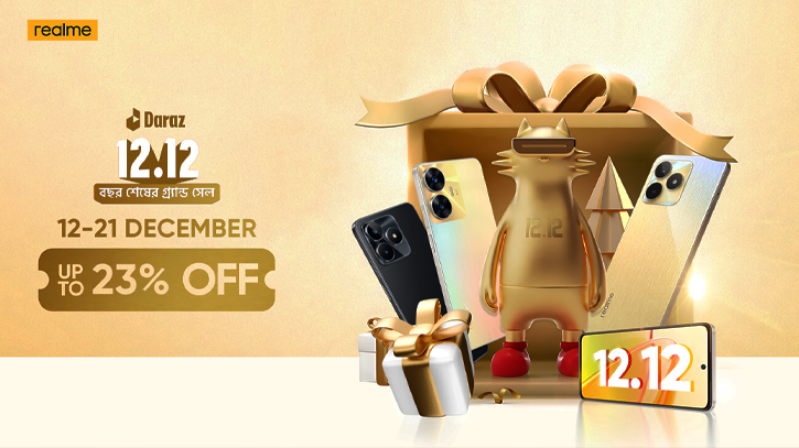 Offers on realme devices in Daraz’s 12.12 campaign