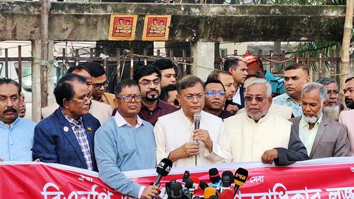 BNP is now an underground organization : Hasan