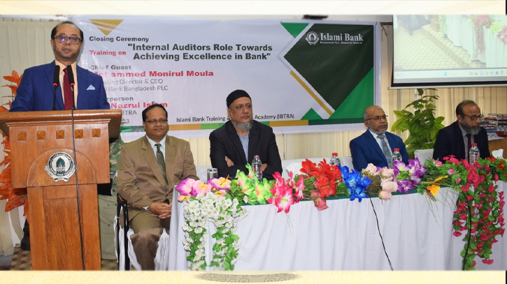 Islami Bank holds Training on Audit