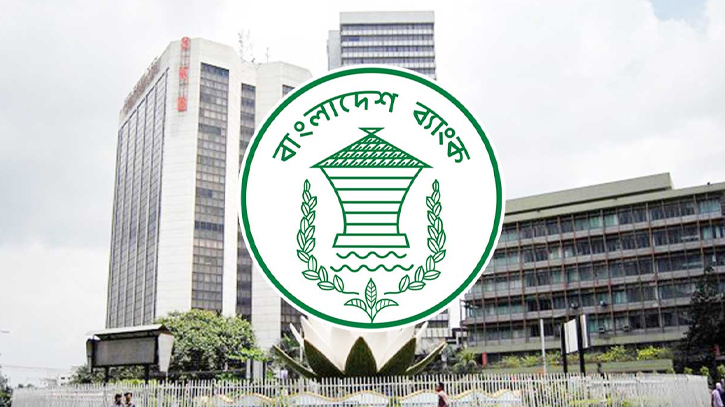 Recruitment test of 10 banks, financial institutions postponed