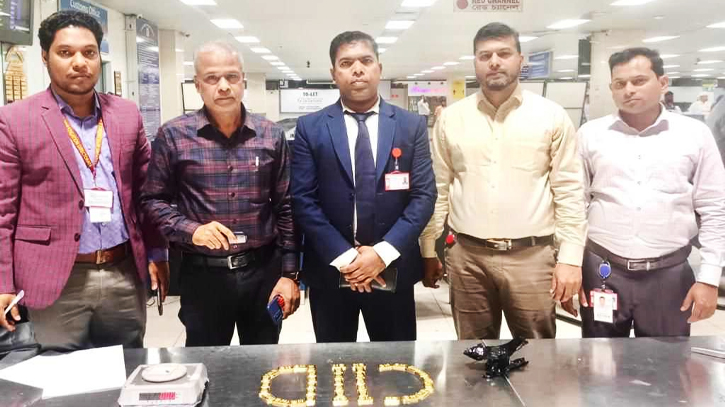 4 gold bars recovered at Ctg airport