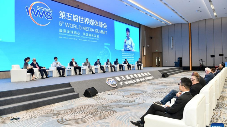 5th World Media Summit opens in China