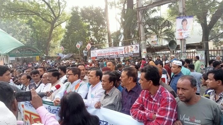 BNP forms human chain in front of JPC on Human Rights Day