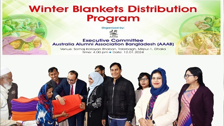 Australia Alumni Association Bangladesh Distributes Winter Clothes