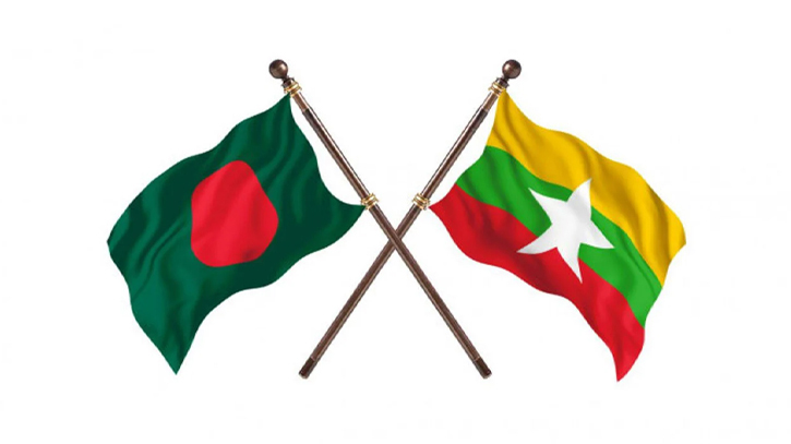 Foreign Ministry summons Myanmar Ambassador