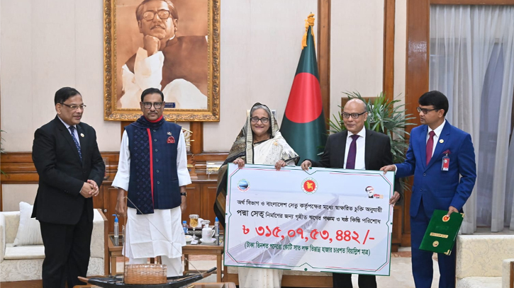 Bridges Division pays Tk 315 crore of Padma Bridge loan