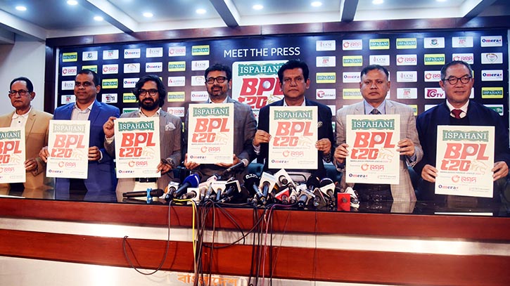 BCB unveils title sponsor two days before BPL’s start