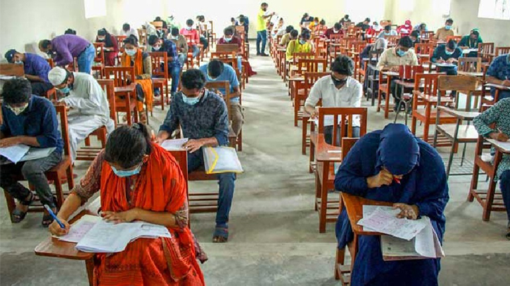 MBBS admission test for 2023-24 session on Feb 9