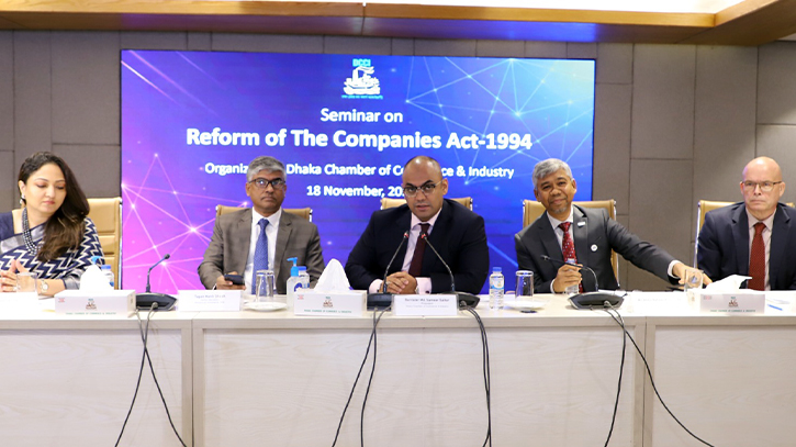 DCCI urges speedy reform of Companies Act to increase business confidence