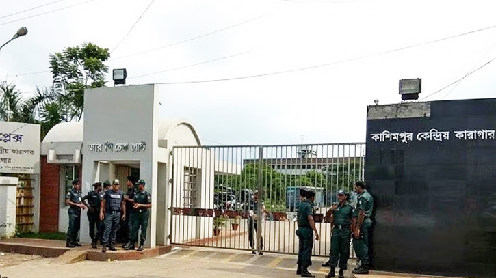 Death row convict of Kashimpur Jail dies in hospital