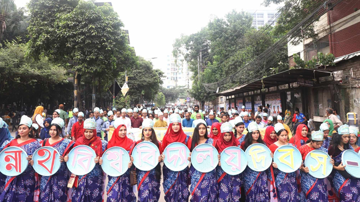 18th founding anniversary of JnU observed