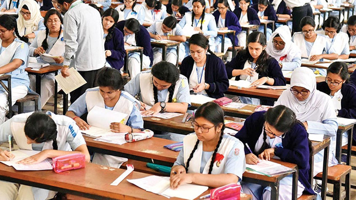 SCC exam to begin Feb 15