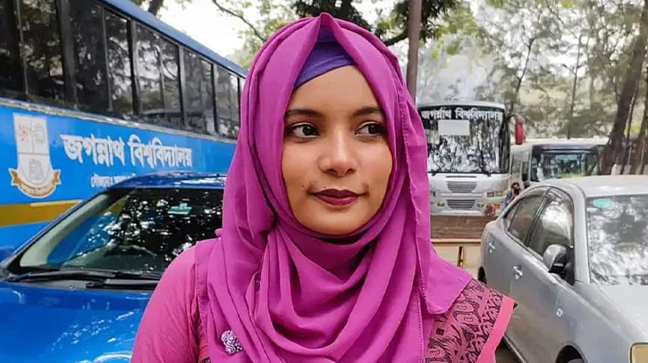 JnU student Khadijatul discharged from one DSA case