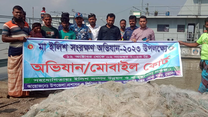 20,000 meter net seized, 4 fishermen arrested in Bhola