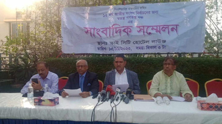 125 BNP leaders announced participation in election as ’Swatantra Ganatantra Mancha’