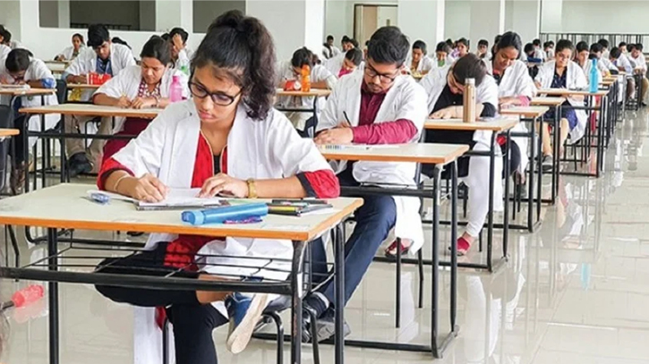 MBBS entry exam results to be out on Sunday : DGHS