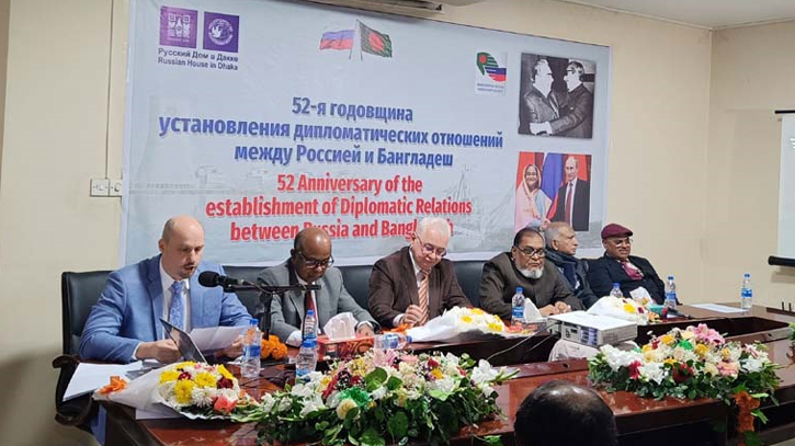 ‘Russia, Bangladesh are trusted and tested friends forever’