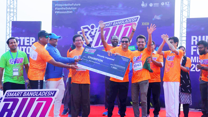 First-ever ‘Smart Bangladesh Run 2024’ race held