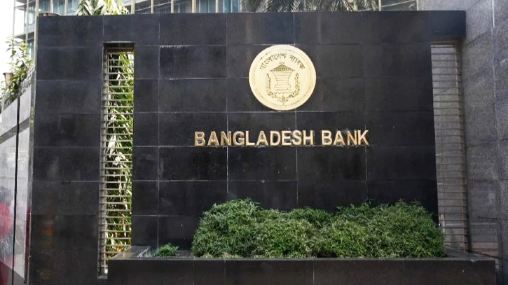 Bank MDs working under increased stress : Experts