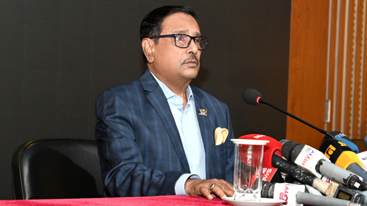 No such proposal was given to BNP from party : Quader