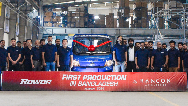 Rancon Group introduces the modern 1-ton pickup ’Rowor’ in Bangladesh