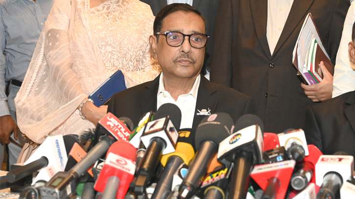 We want to show we keep words : Quader