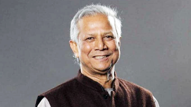 HC order sought to prevent Dr. Yunus from going abroad