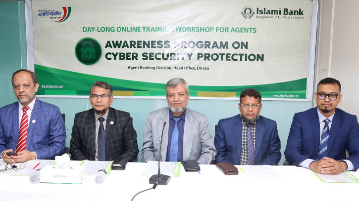 Islami Bank holds workshop on ‘Cyber Security Protection’