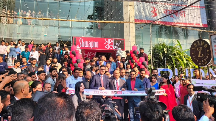 Shwapno opens new outlet in Bashundhara residential area