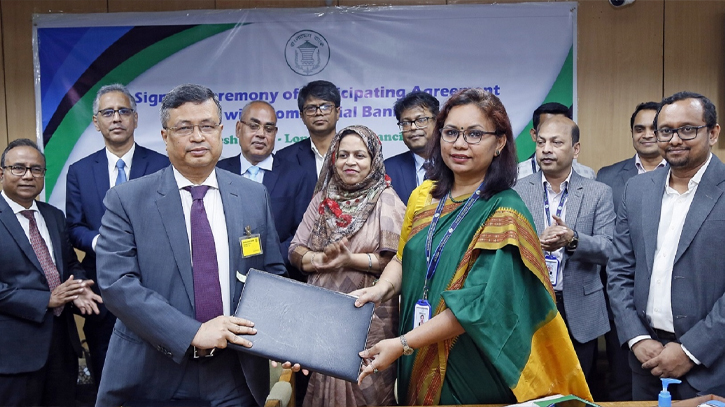 IFIC Bank inks deal with Bangladesh Bank