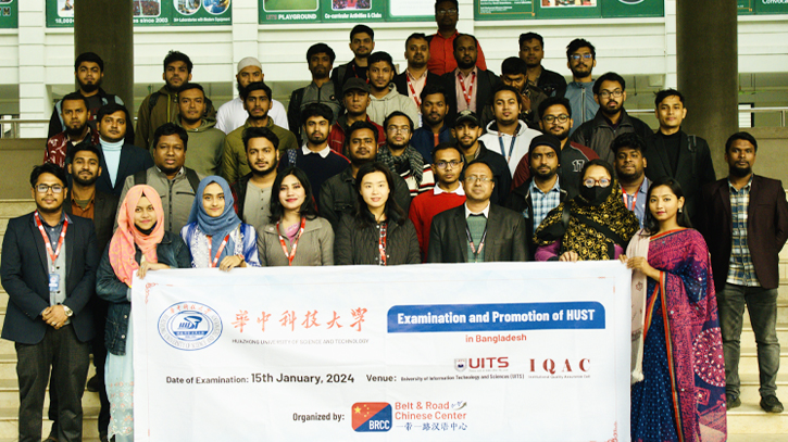 UITS hosted the Chinese Govt Scholarship Enrollment Exam